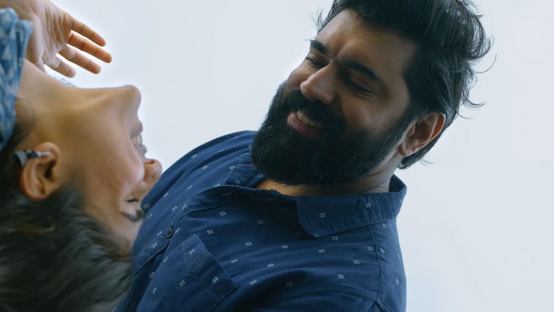 кадр из фильма സർവം മായ