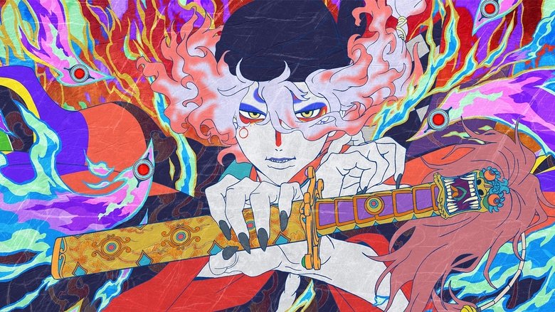 кадр из фильма Mononoke the Movie: Chapter II - The Ashes of Rage