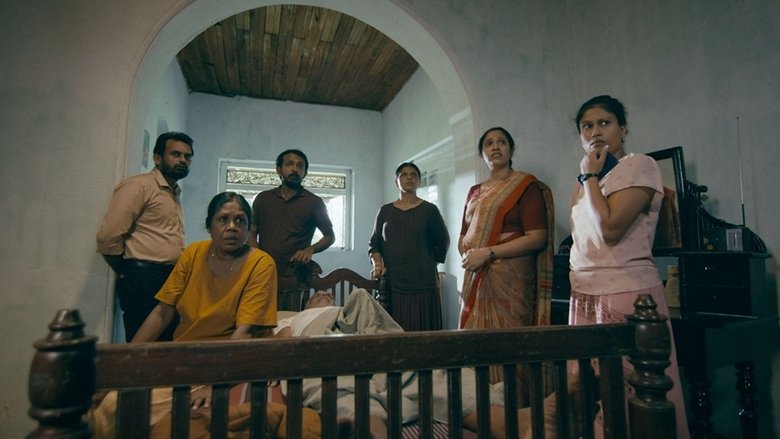 кадр из фильма Nelum Kuluna (නෙළුම් කුළුණ)