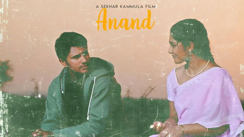 кадр из фильма ఆనంద్