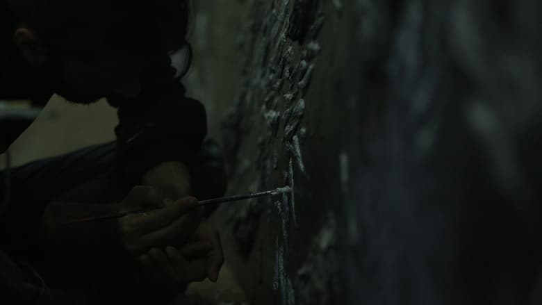 кадр из фильма پۆرترەیتێکی سوفیان