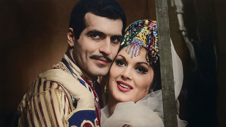 кадр из фильма Dağlar Kralı