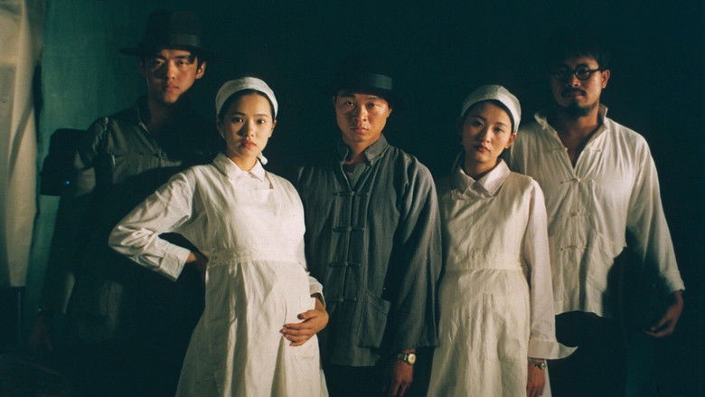 кадр из фильма 好男好女