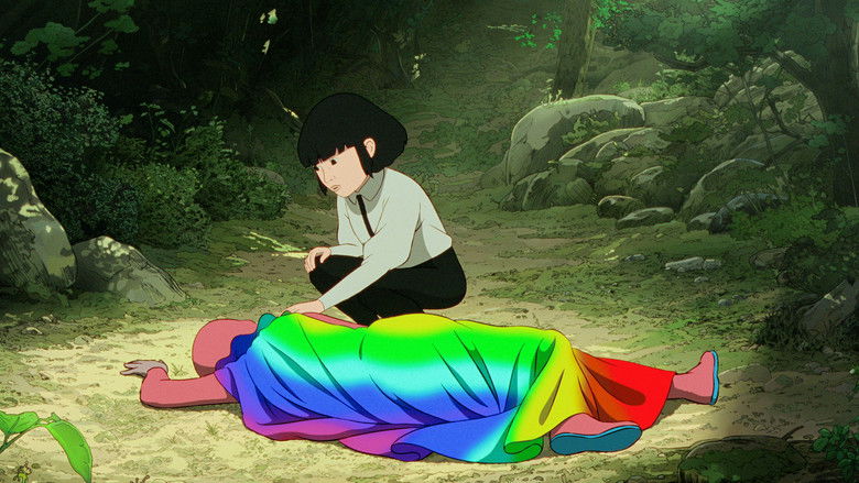 кадр из фильма Арко