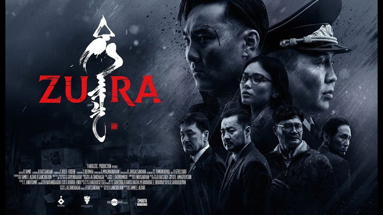 кадр из фильма Зура