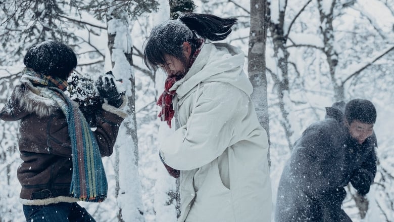 кадр из фильма 日光之下