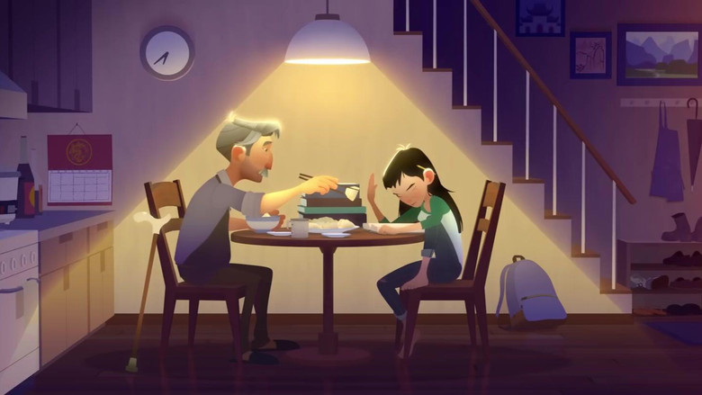 кадр из фильма Один маленький шаг