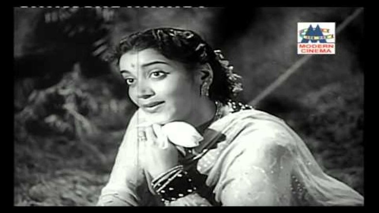 кадр из фильма தங்கமலை ரகசியம்