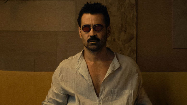 кадр из фильма После Янга