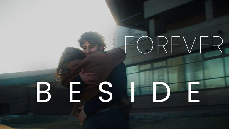 кадр из фильма Всегда Рядом