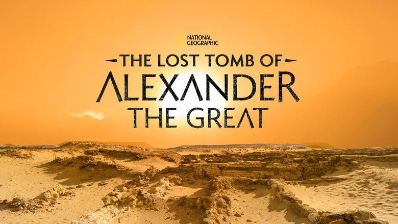 кадр из фильма The Lost Tomb of Alexander the Great