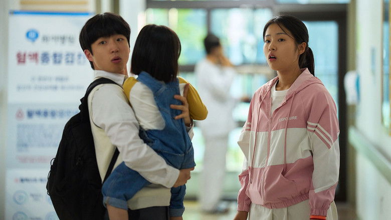 кадр из фильма 세계의 주인