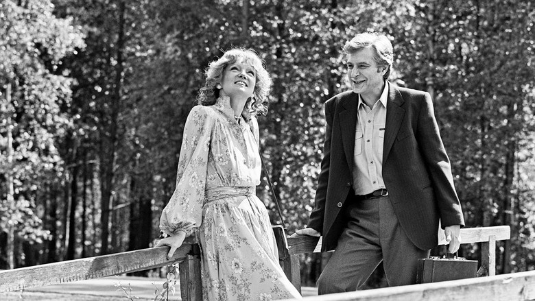 кадр из фильма Вокзал для двоих