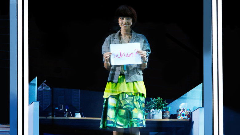 кадр из фильма Прекрати разбивать моё сердце