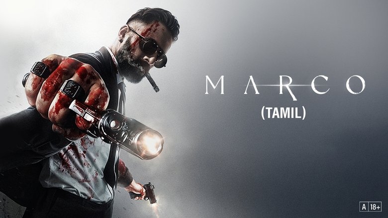 кадр из фильма Марко