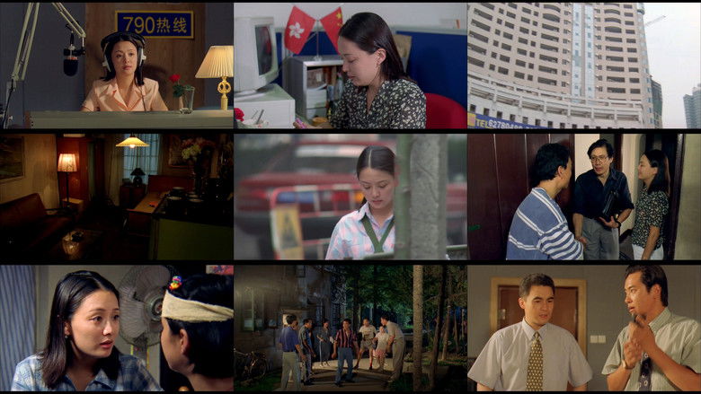кадр из фильма 790热线