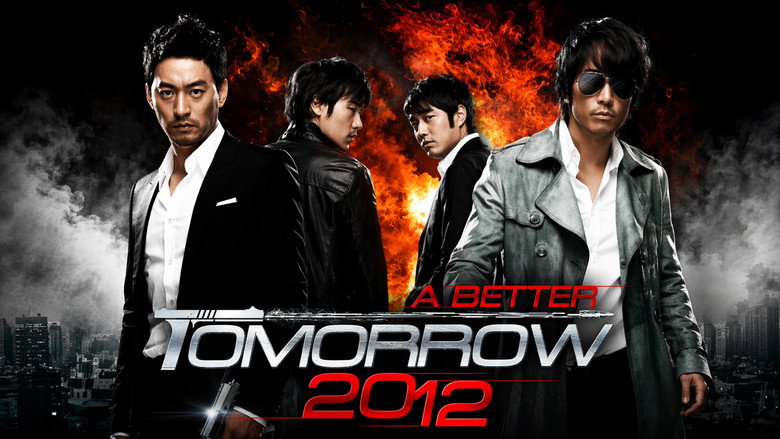 кадр из фильма Светлое будущее