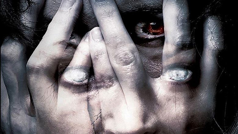 кадр из фильма Институт Аттикус