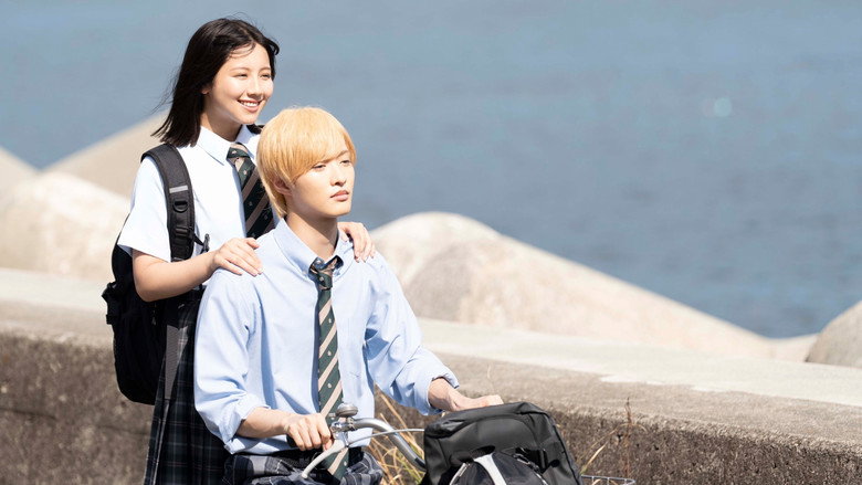 кадр из фильма 青春ゲシュタルト崩壊