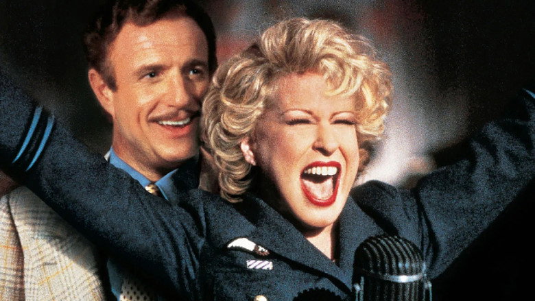 кадр из фильма Для парней