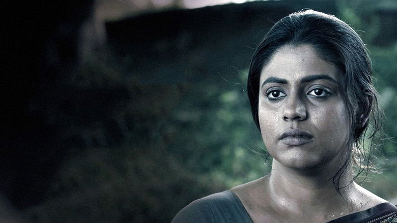 кадр из фильма சீரன்