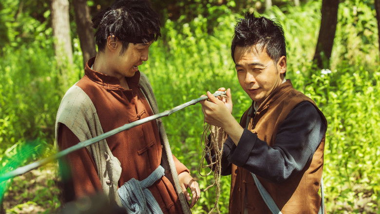 кадр из фильма 另类民兵葛二蛋