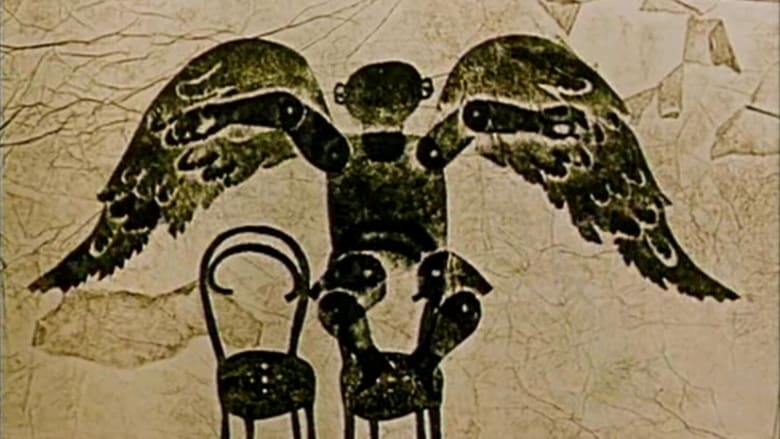 кадр из фильма Et cetera