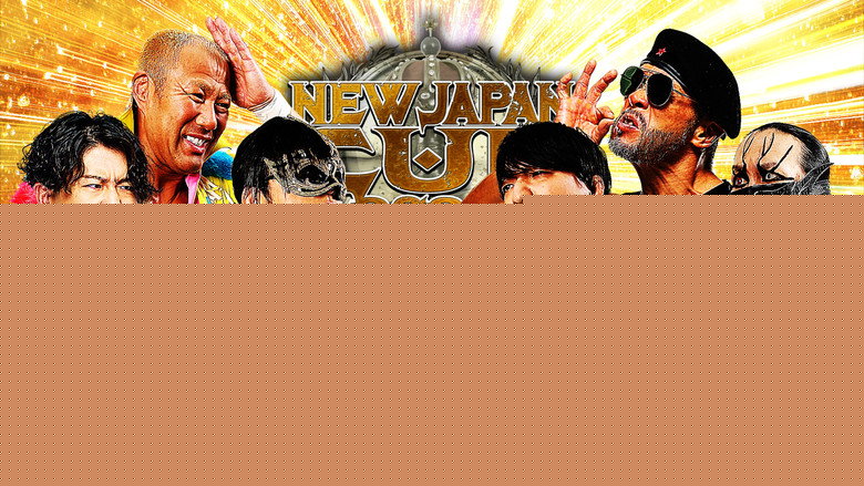 кадр из фильма NJPW New Japan Cup 2026 - Day 1