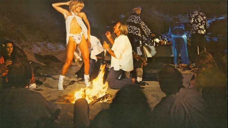кадр из фильма Лихорадка летней ночи