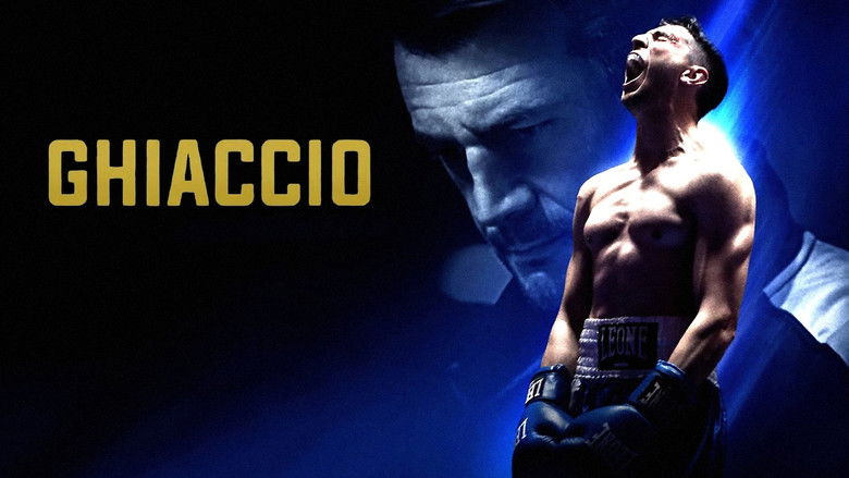 кадр из фильма Лёд