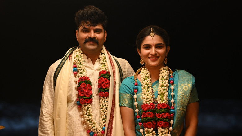 кадр из фильма అల్లూరి