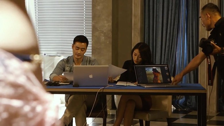 кадр из фильма 누드모델