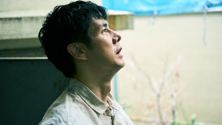 кадр из фильма Прощай, жестокий мир