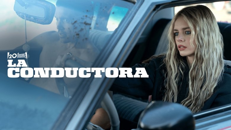 кадр из фильма Эники-Беники