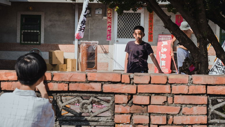 кадр из фильма 懸日與掛月