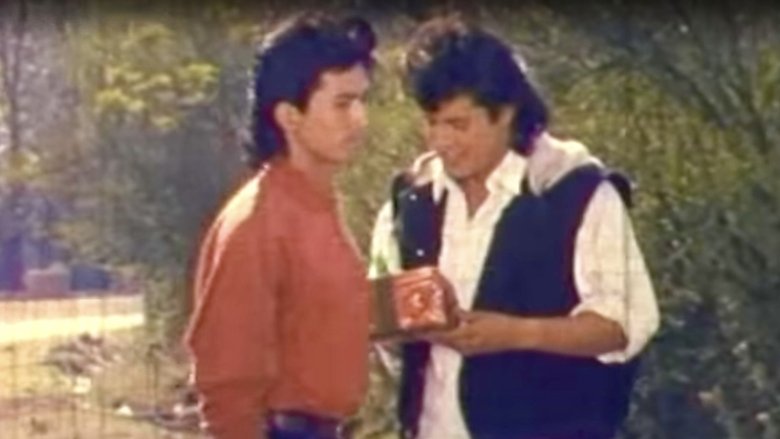 кадр из фильма Janma Janma