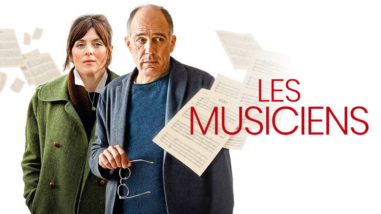 кадр из фильма Музыканты