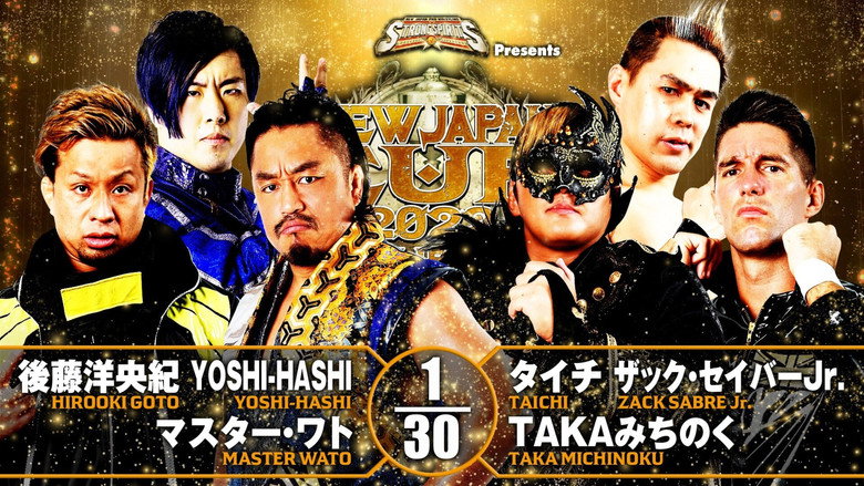 кадр из фильма NJPW New Japan Cup 2022 - Day 7