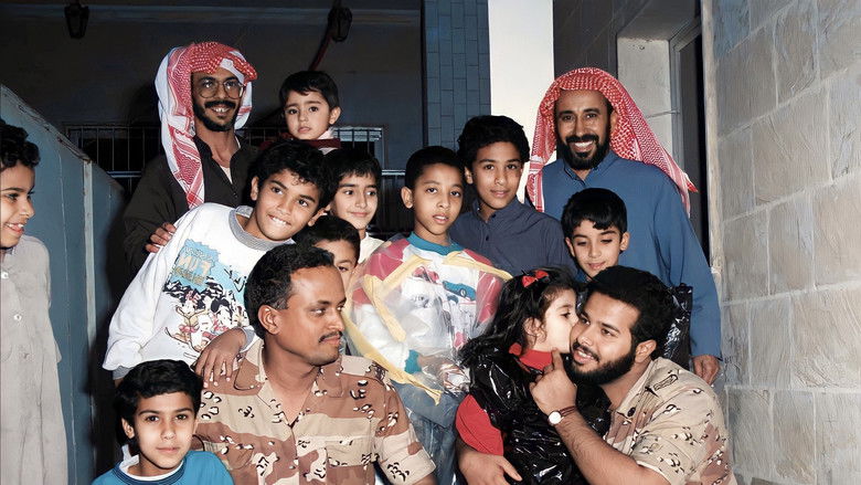 кадр из фильма من ذاكرة الشمال