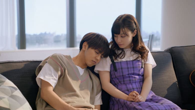 кадр из фильма Приходи за поцелуем в полночь