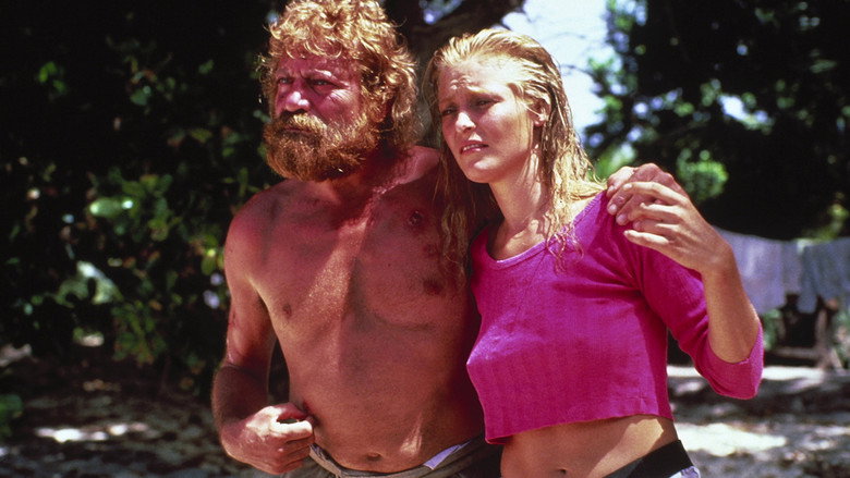 Отверженный