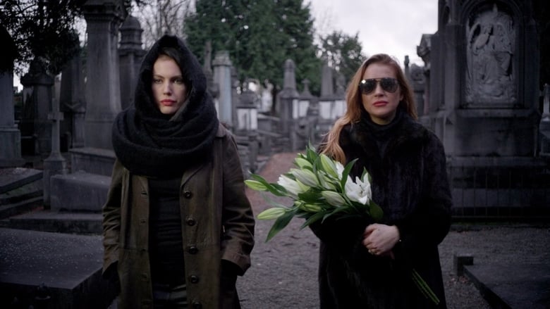 Тень внутри