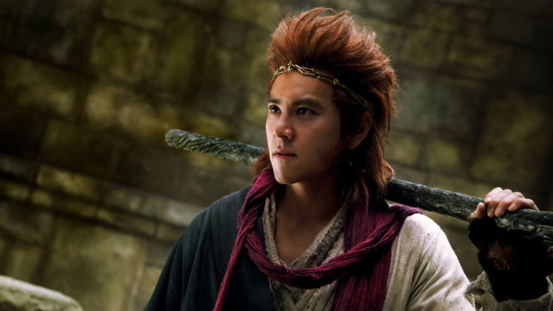 кадр из фильма Укун