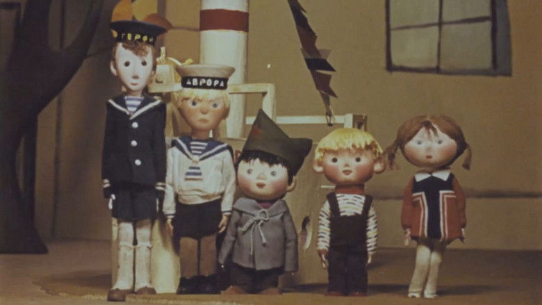 кадр из фильма Аврора