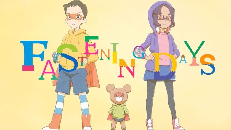 кадр из фильма FASTENING DAYS