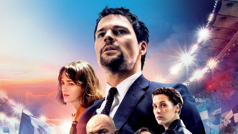 кадр из фильма Тренер