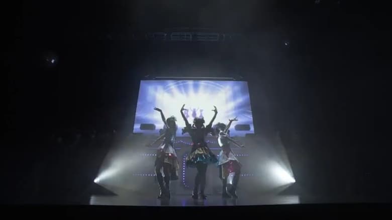 кадр из фильма ラブライブ！虹ヶ咲学園スクールアイドル同好会 UNIT LIVE & FAN MEETING vol.4 R3BIRTH ～First DELIGHT～