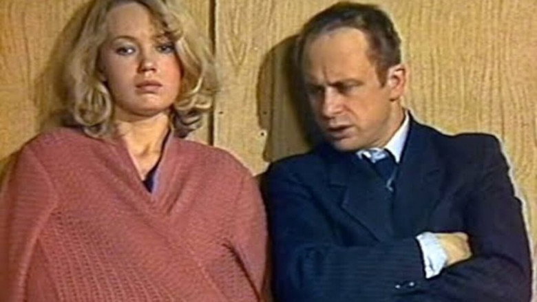 кадр из фильма Криминальный талант