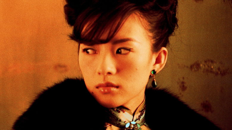 кадр из фильма 2046