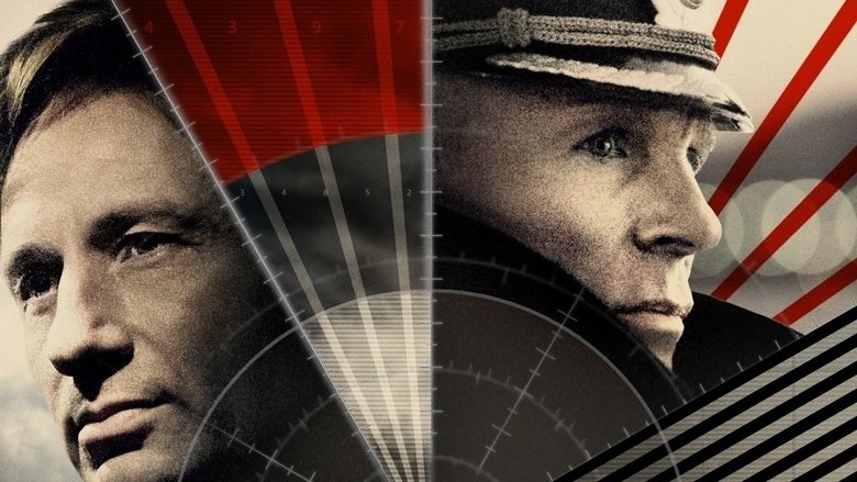 кадр из фильма Фантом